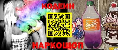 каннабис Заволжье