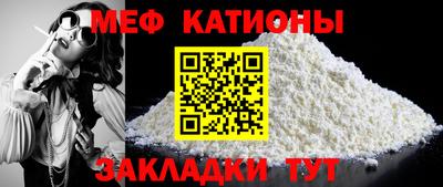 прущая мука Жуковский