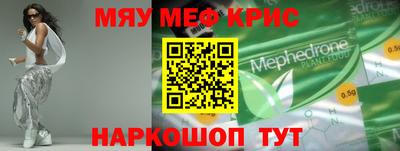 прущая мука Жуковский