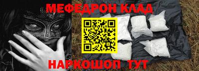 прущая мука Жуковский