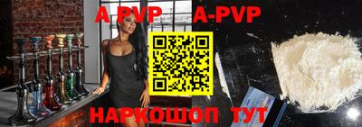прущая мука Жуковский