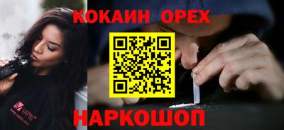 прущая мука Жуковский