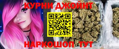 прущая мука Жуковский