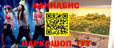 метамфетамин Заводоуковск