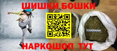 каннабис Заволжье