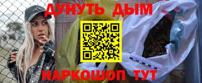прущая мука Жуковский