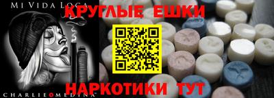 каннабис Заволжье