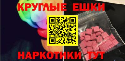 прущая мука Жуковский