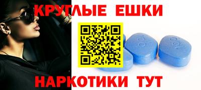 каннабис Заволжье