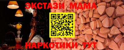каннабис Заволжье