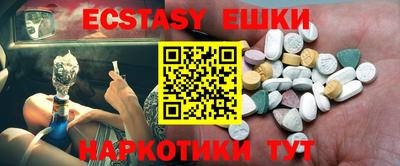 каннабис Заволжье