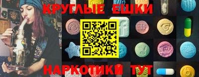 каннабис Заволжье