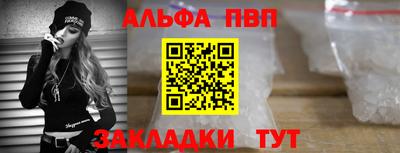 прущая мука Жуковский