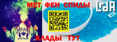 прущая мука Жуковский