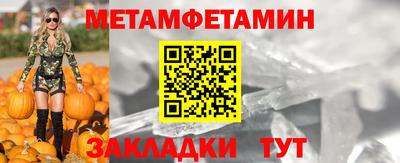 прущая мука Жуковский