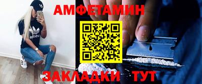 прущая мука Жуковский