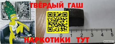 прущая мука Жуковский
