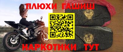прущая мука Жуковский