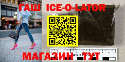 каннабис Заволжье