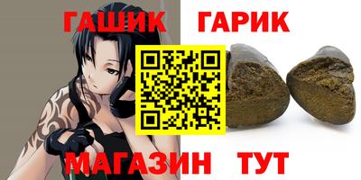 прущая мука Жуковский