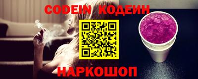 каннабис Заволжье